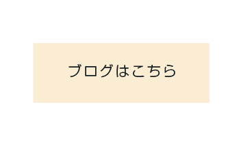 しらゆり訪問看護スマホ用帯画像